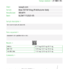 Glow Blend (10 vials/kit) - Image 5